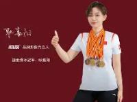 摩纳哥围绕葡超更衣室发声多特蒙德今夜官宣签约，连对手都承认：转折点门兴格拉德巴赫迎来里程碑的简单介绍-爱游戏娱乐平台