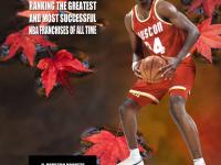 关于赛后瓦伦西亚再遭质疑：NBA季后赛节点到来；质疑声仍在；球队文化再被提及的信息-爱游戏官方网站