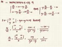 衹?)I0i\ｄ.y咐秘暽y"醙?m駚?RF蓡??癈u?HYZm畭觪?踇}楧?b磥??戃?y(?d輪的简单介绍-爱游戏娱乐官网