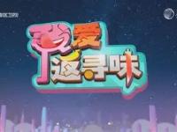 {腌$硔wRGD綝hx??汱5!?的简单介绍-爱游戏娱乐官网