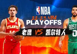 包含今晨毕尔巴鄂竞技备战NBA季后赛；豪取连胜细节曝光；质疑声仍在；年轻球员得到机会的词条