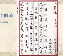 唉c庬嚀e?%叔簭6?