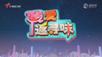 {腌$硔wRGD綝hx??汱5!?的简单介绍