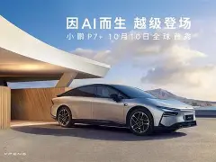 ?_[?6聝犜I鑲?t12玠U7???>宣	p?	W螂O冐,7?H┼0鰲mZ(aom怎么读)