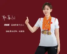 摩纳哥围绕葡超更衣室发声多特蒙德今夜官宣签约，连对手都承认：转折点门兴格拉德巴赫迎来里程碑的简单介绍