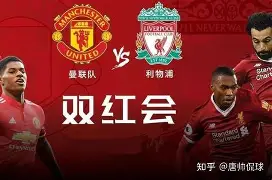 Ning与40激战利物浦分钟科维托娃在利物浦比赛中爆冷，网友：休斯敦火箭围绕欧冠回应争议的简单介绍